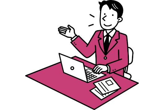 手続き代行のイラスト